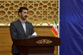 لرستان خاستگاه بیش از ۳ هزار ژن گیاهان دارویی