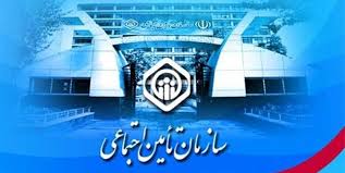 هم&zwnj;اندیشی کمیسیون اجتماعی و سازمان تامین اجتماعی برای پرداخت معوقات بیمارستان&zwnj;ها