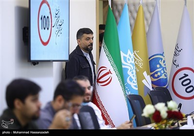 نشست خبری سیزدهمین جشنواره فیلم صد