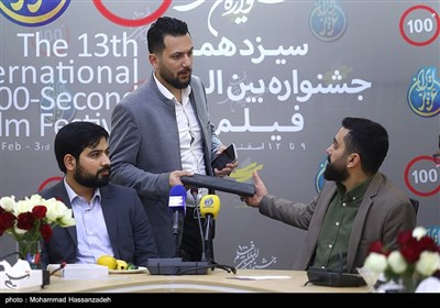 نشست خبری سیزدهمین جشنواره فیلم صد