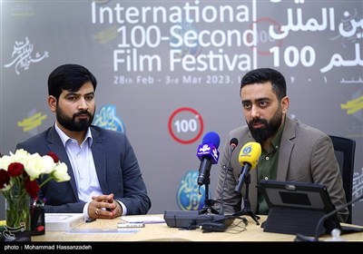 نشست خبری سیزدهمین جشنواره فیلم صد