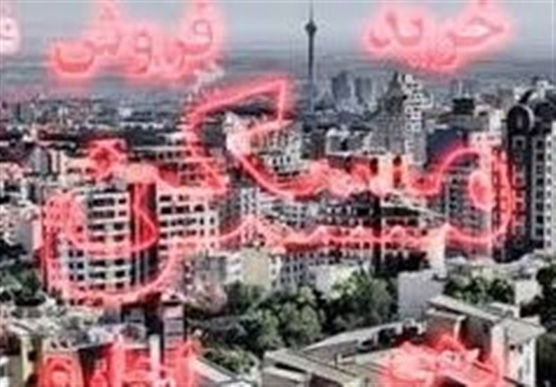 معاملات مسکن در قزوین ۵۵ درشد کاهش یافت