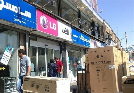 تاثیر ناآرامی&zwnj;های اخیر بر بازار لوازم خانگی/ رکود ۸۰ تا ۹۰ درصدی بازار