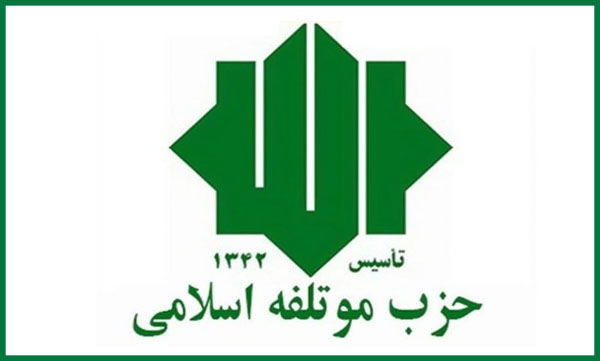 عملیات ترور در حرم اهل‌بیت (ع) فتنه‌گران را منفورتر کرد