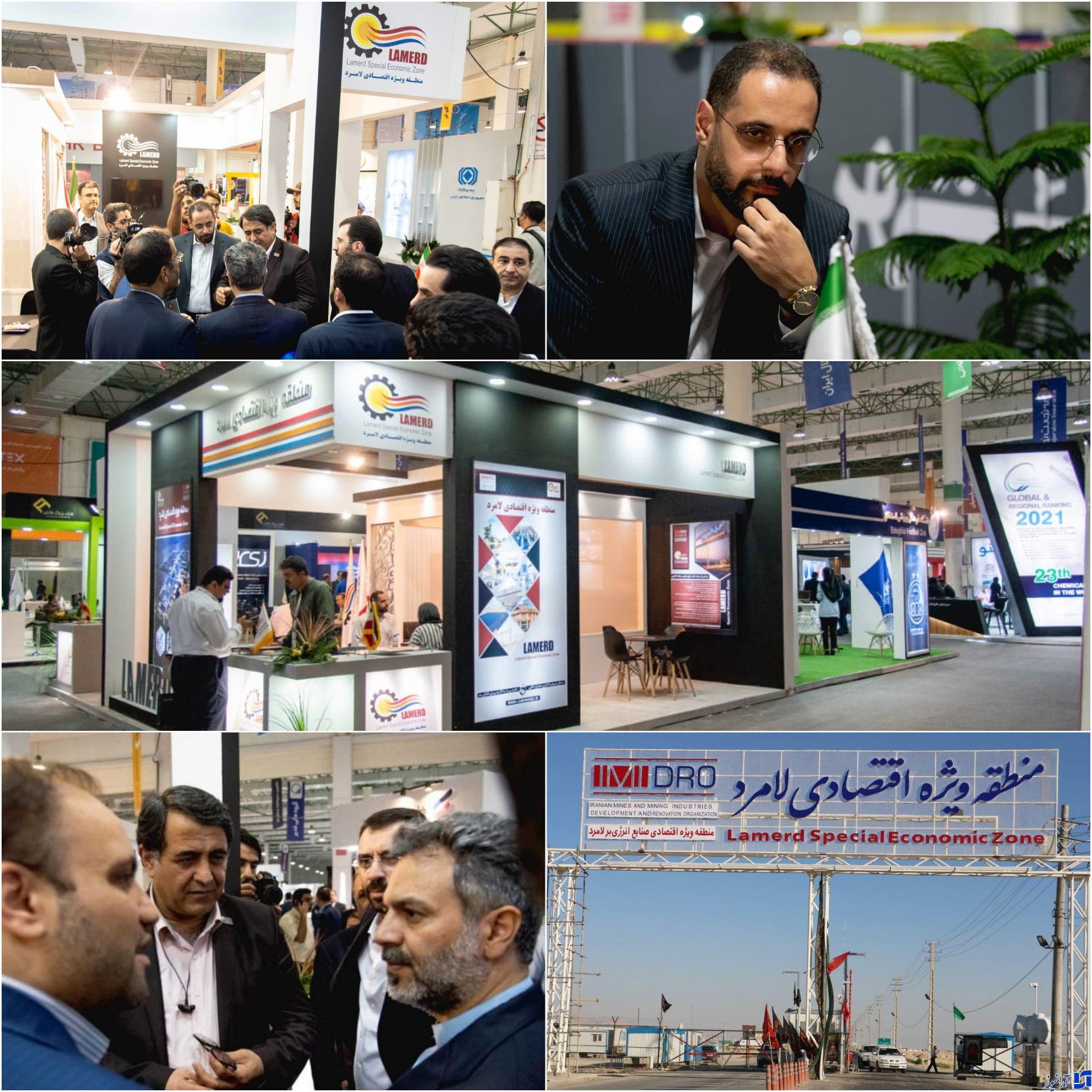 با حضور منطقه ویژه اقتصادی لامرد چهاردهمین نمایشگاه معرفی فرصت های سرمایه گذاری کشور در کیش گشایش یافت