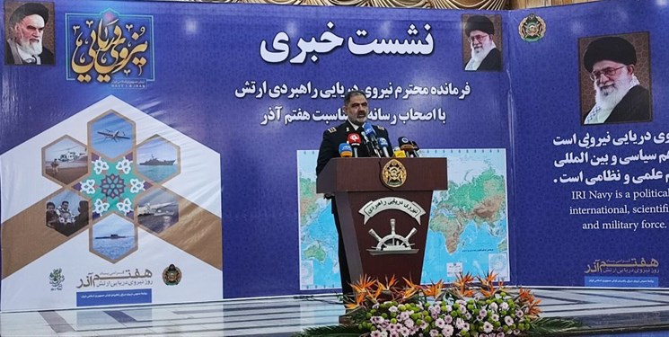 شهرام ایرانی: تمام کشتی‌های جمهوری اسلامی در دنیا تحت اسکورت قرار می‌گیرند