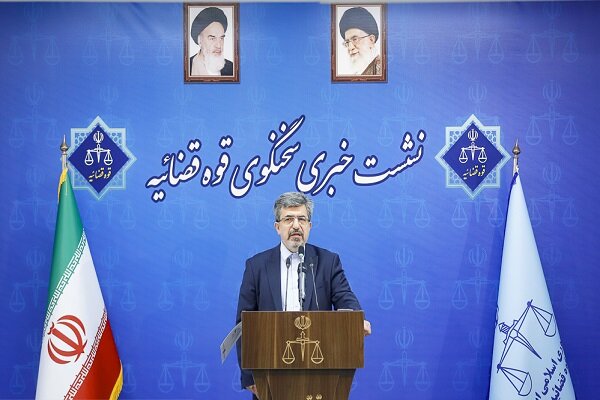نشست خبری سخنگوی قوه آغاز شد