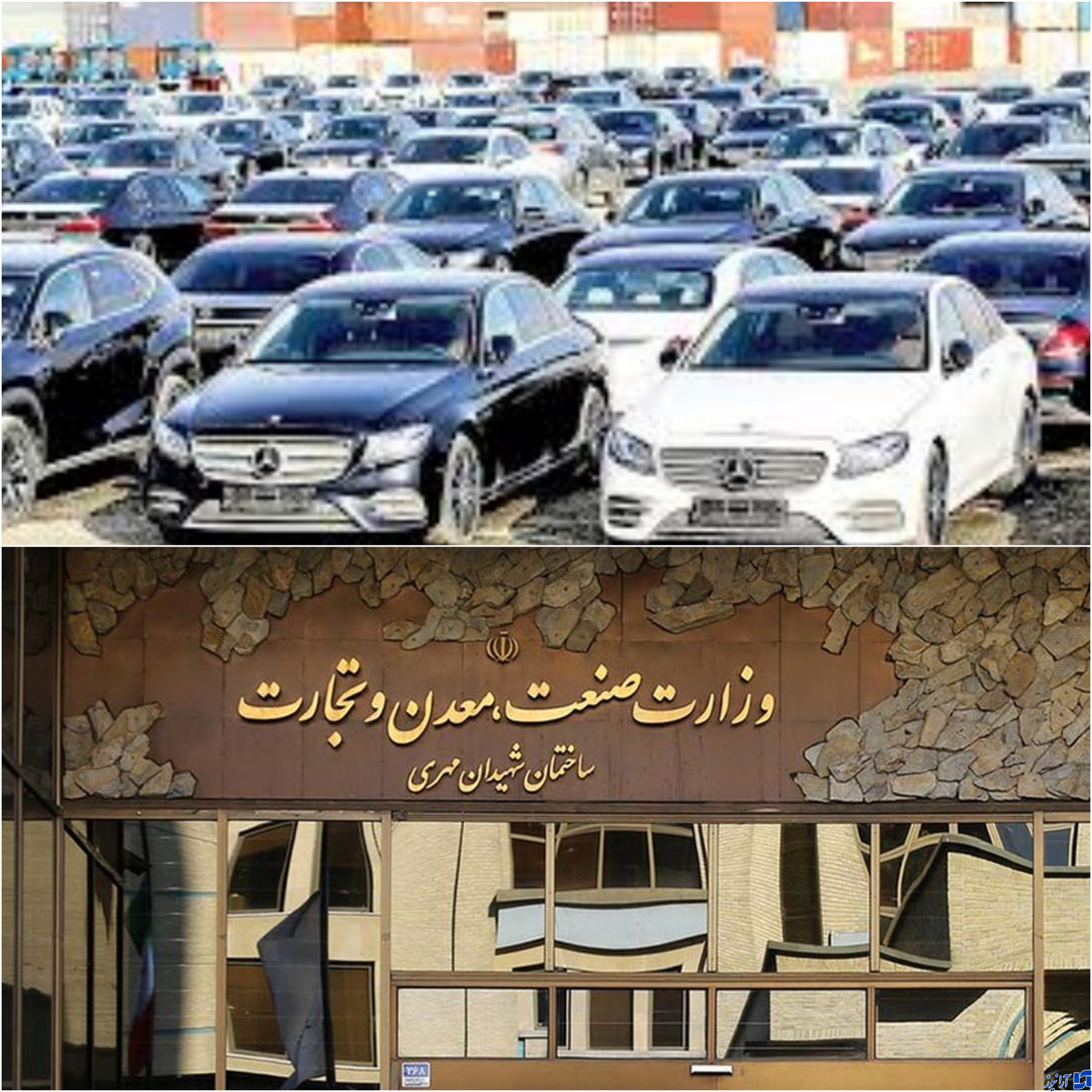 خودروهای وارداتی‌های احتمالی کدامند؟/ آخرین جزئیات واردات خودرو‍