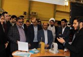 نمایشگاه دستاوردهای پژوهش، فناوری و فن بازار در لرستان افتتاح شد