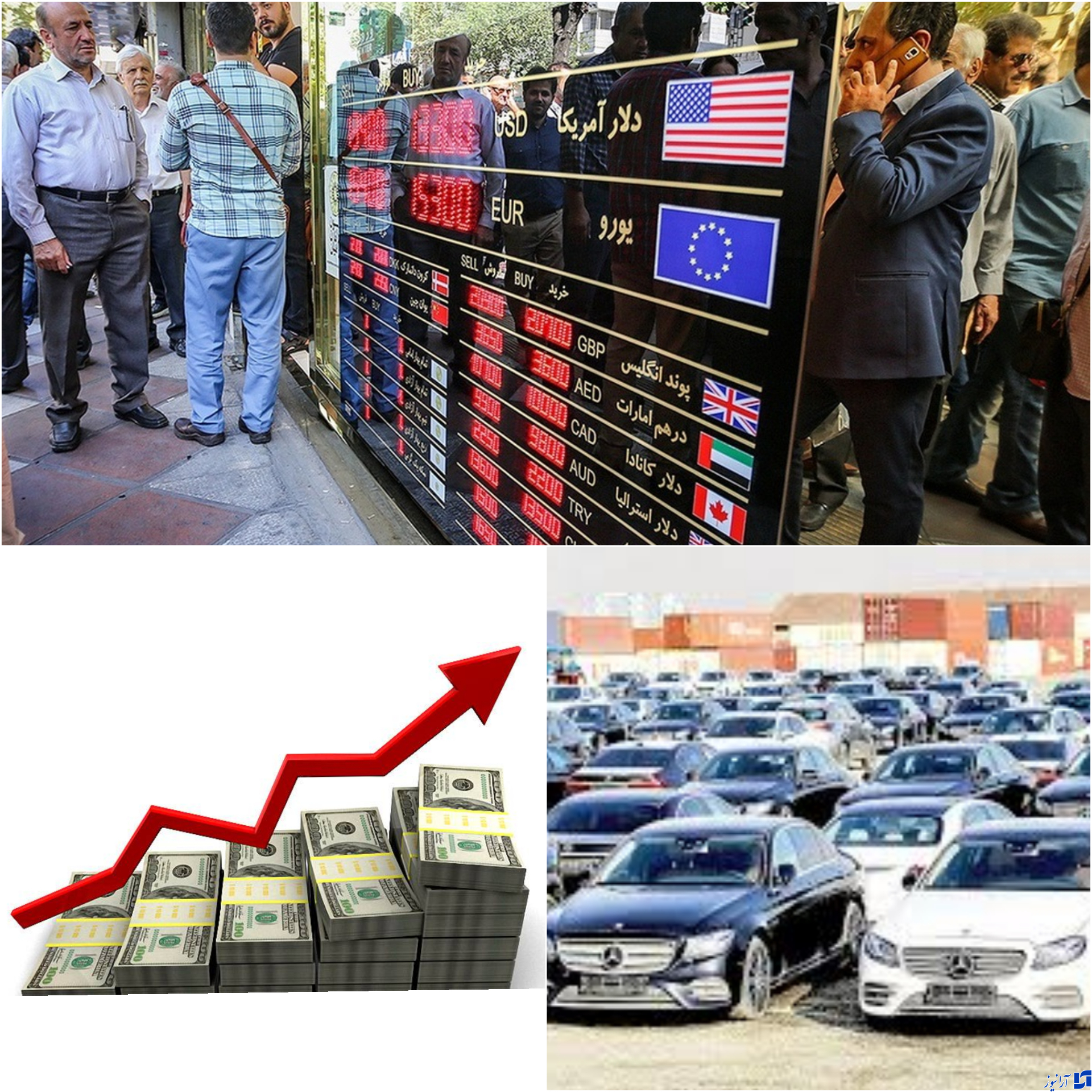 افزایش ۳۰ درصدی قیمت خودرو در یکسال اخیر/ واردات منجر به افزایش نرخ ارز می‌شود؟