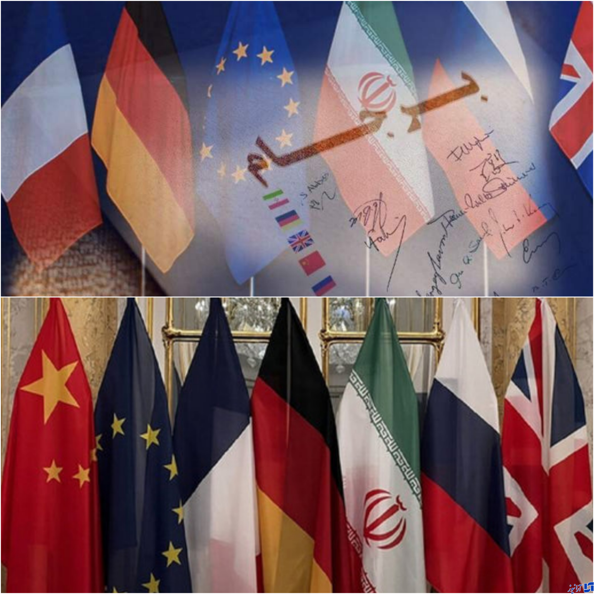اگر ایران پیش نویس پیشنهاد تابستانی اروپا را بپذیرد، بحران برجام جمع می شود؟