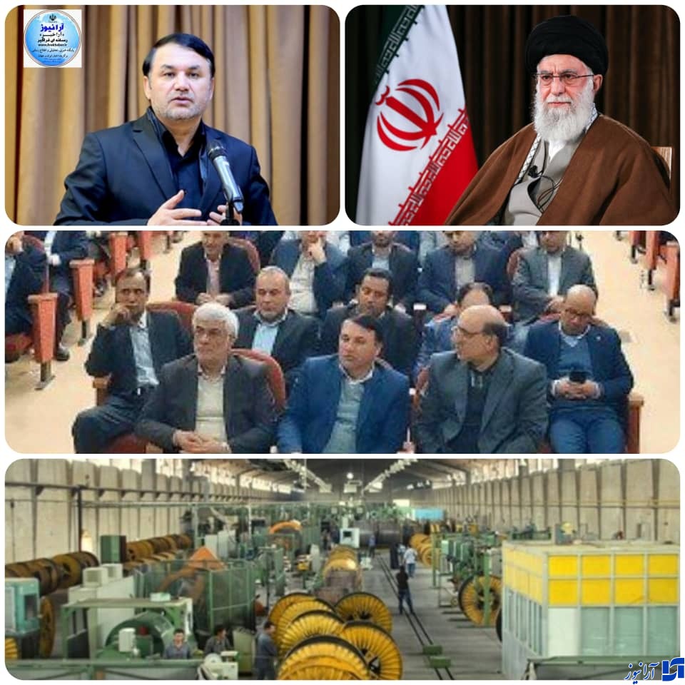 مدیران جهادی بانک‌سپه‌ وسط میدان/بانک‌سپه در مسیر تحقق شعار سال مقام معظم رهبری اقدامات موثر در استان مازندران برداشت