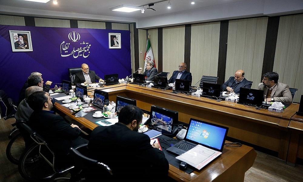 جلسه مشترک روسای کمیسیونهای مجمع تشخیص مصلحت برگزار شد جلسه مشترک روسای کمیسیونهای مجمع تشخیص مصلحت برگزار شد