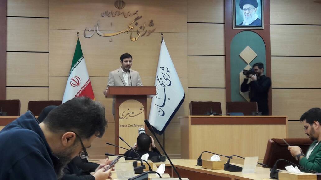نشست خبری سخنگوی شورای نگهبان آغاز شد