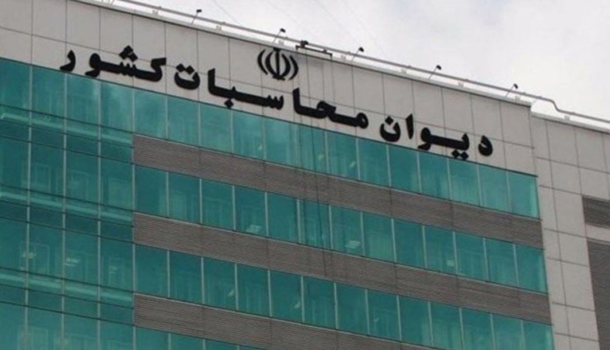 سوابق داوطلبان کرسی ریاست دیوان محاسبات