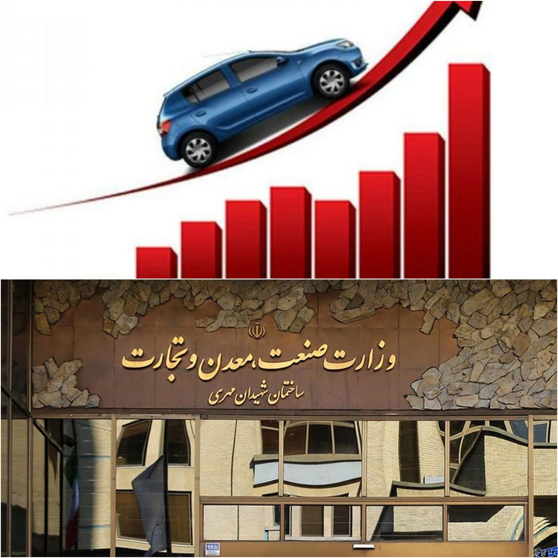 قیمت خودرو همچنان صعودی/ وزارت صمت ترمز گرانی را می کشد؟
