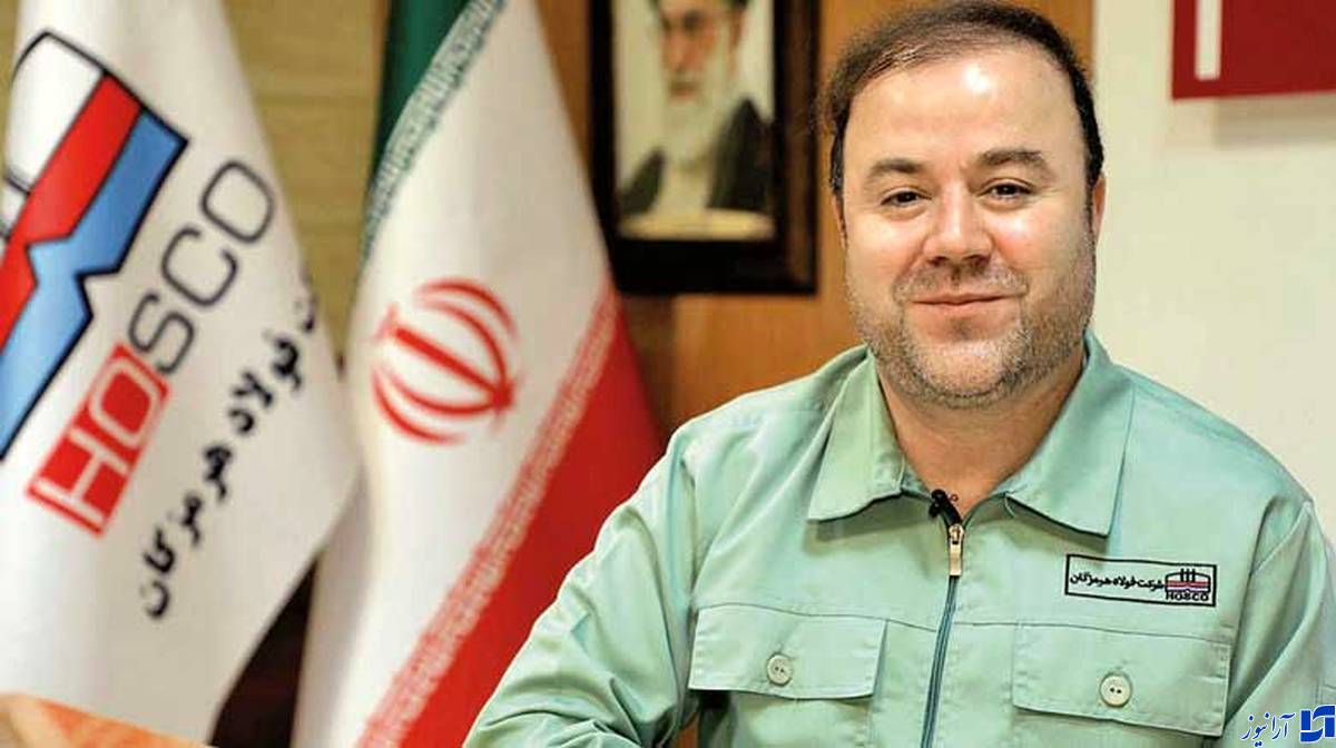 ذخیره معدنی قابل‌توجهی در هرمزگان به فولاد هرمزگان واگذار خواهد شد