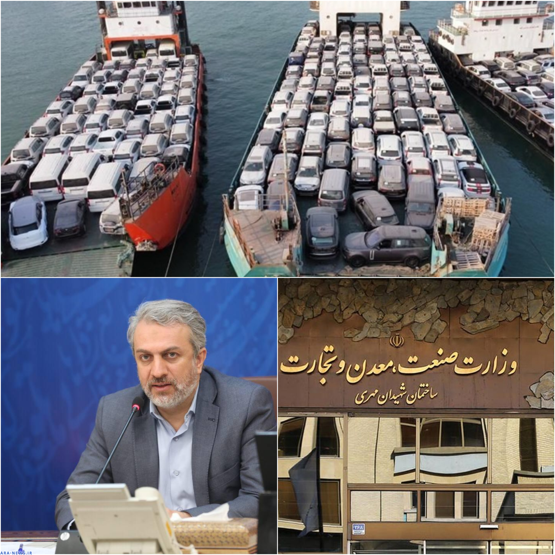 طلسم واردات خودرو شکسته شد/آغاز واردات خودرو بزودی