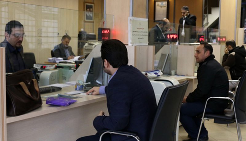 شرایط وام 25 میلیونی ازدواج فرزندان بازنشستگان