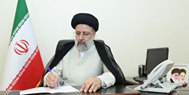 رئیسی سال جدید را به سران کشورهای حوزه تمدن نوروز تبریک گفت