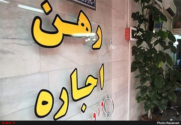 نگرانی بجای مستاجران از اجاربها در سال جدید/ جدول نرخ اجاره خانه‌های زیر 100 متر