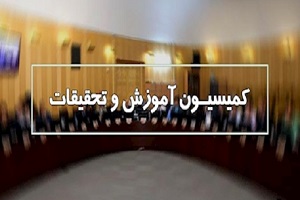 تأخیر در پرداخت حقوق معلمان