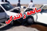 تصادف در آزاد راه خرم‌آباد- پل‌زال یک فوتی و ۵ مجروح برجا گذاشت