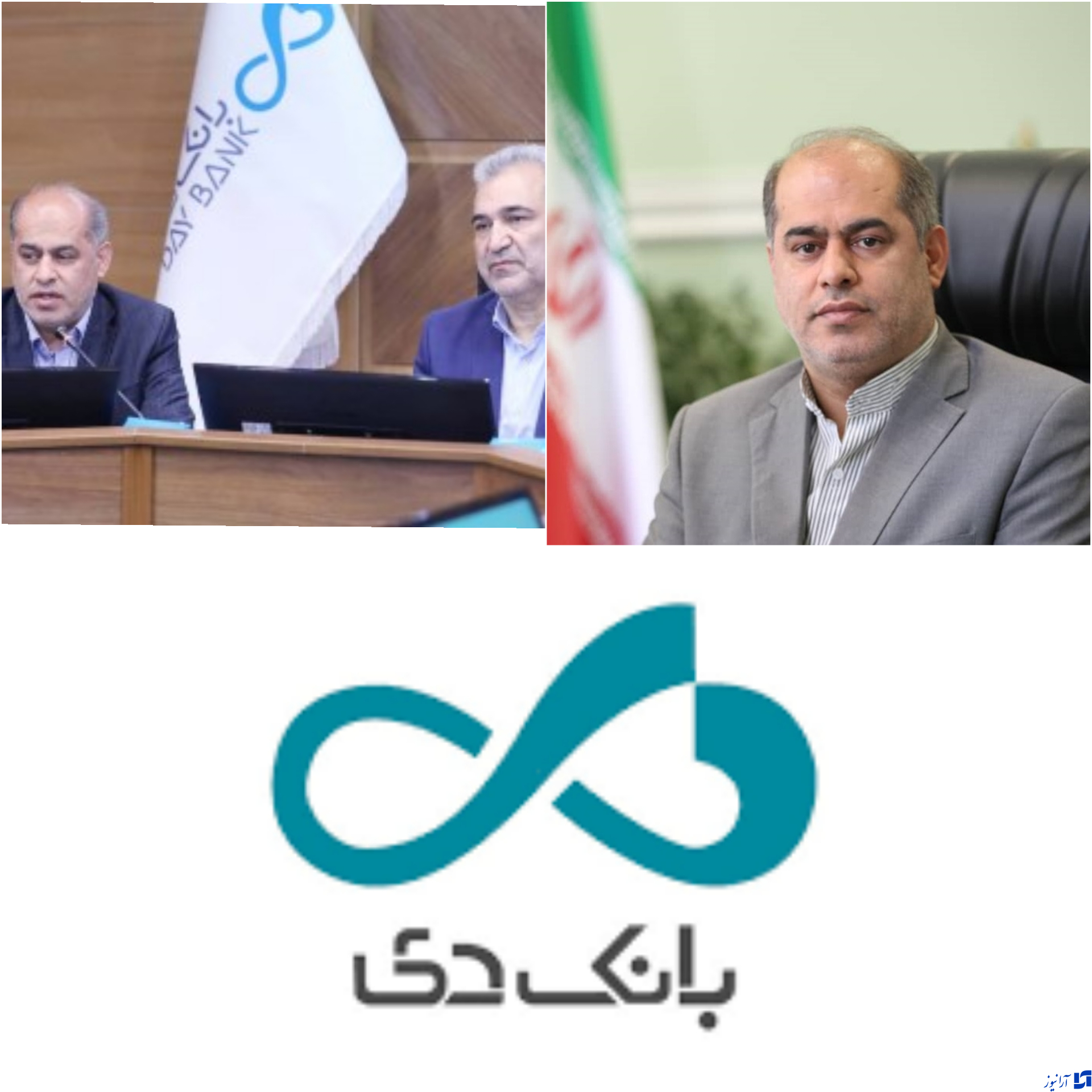 استراتژی بانک دی، جذب منابع برای هدایت به سمت تولید و کاهش تورم است