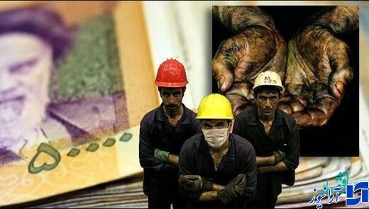 وضعیت معیشت کارگران بدتر می‌شود؟