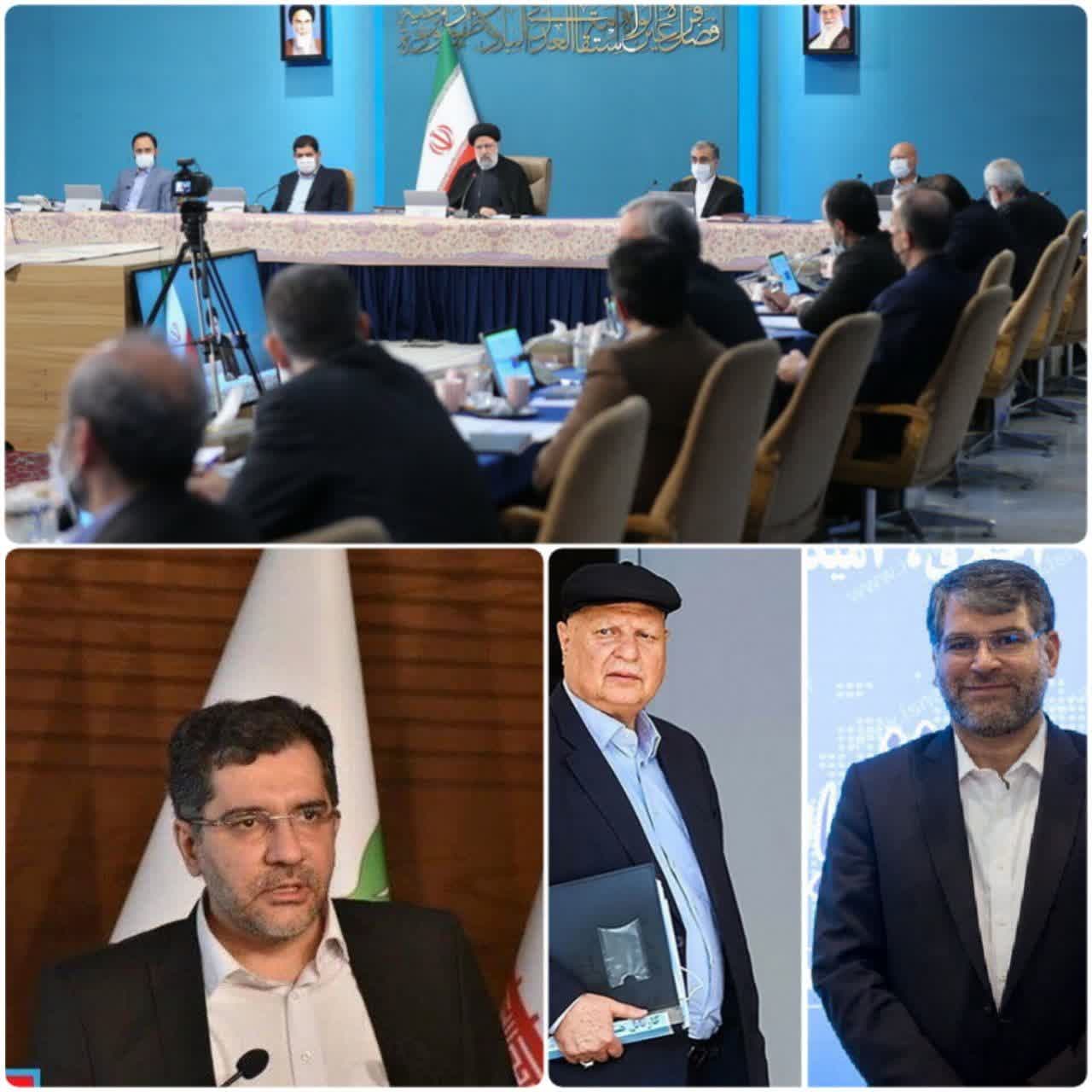 خانه تکانی در دولت سیزدهم: خداحافظی وزرای جهاد، اقتصاد، رئیس سازمان برنامه بودجه کشور از کابینه دولت/ مهر تایید تغییرات در دولت سیزدهم در روز های آینده