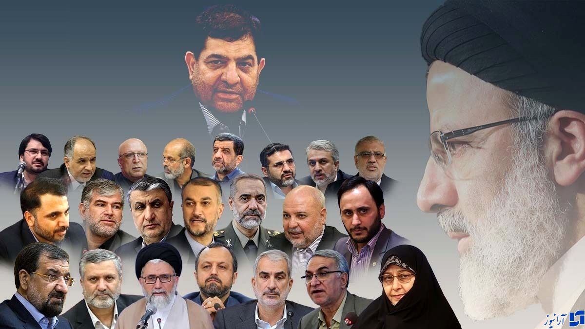 دو وزیر دولت رئیسی تغییر می‌کنند؟