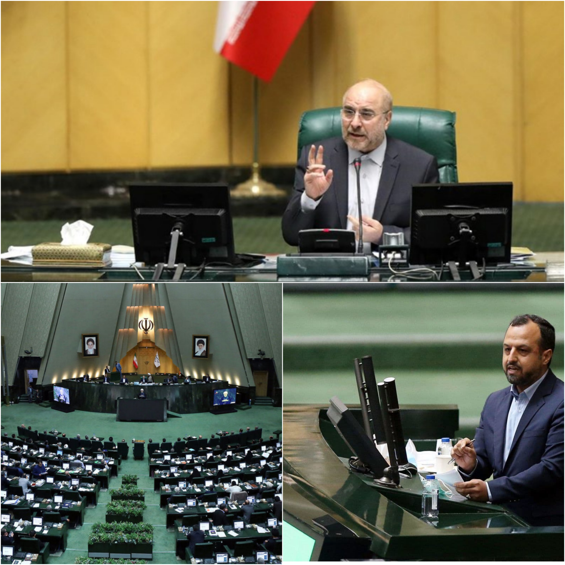جلسه علنی آغاز شد/ سوال از وزیر اقتصاد در دستورکار مجلس