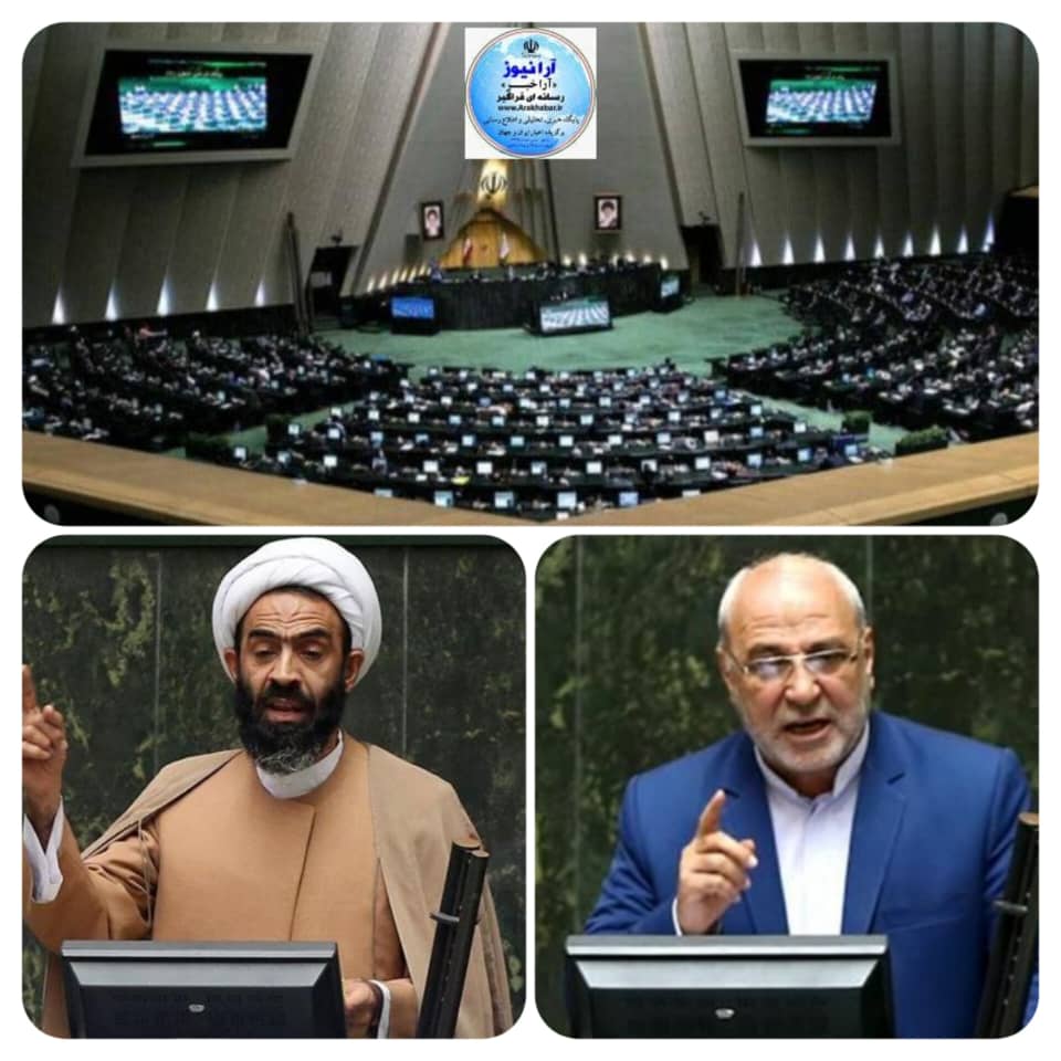 حاجی دلیگانی: گزارش استیضاح ۳ وزیر اقتصادی به کمیسیون‌های تخصصی ارجاع شده‌اند/طرح استیضاح وزیر جهاد کشاورزی بعد از ارسال به کمیسیون توسط دولت تعیین تکلیف شد/استیضاح وزرا براساس اولویت به کمیسیون‌ها ارجاع می‌شود