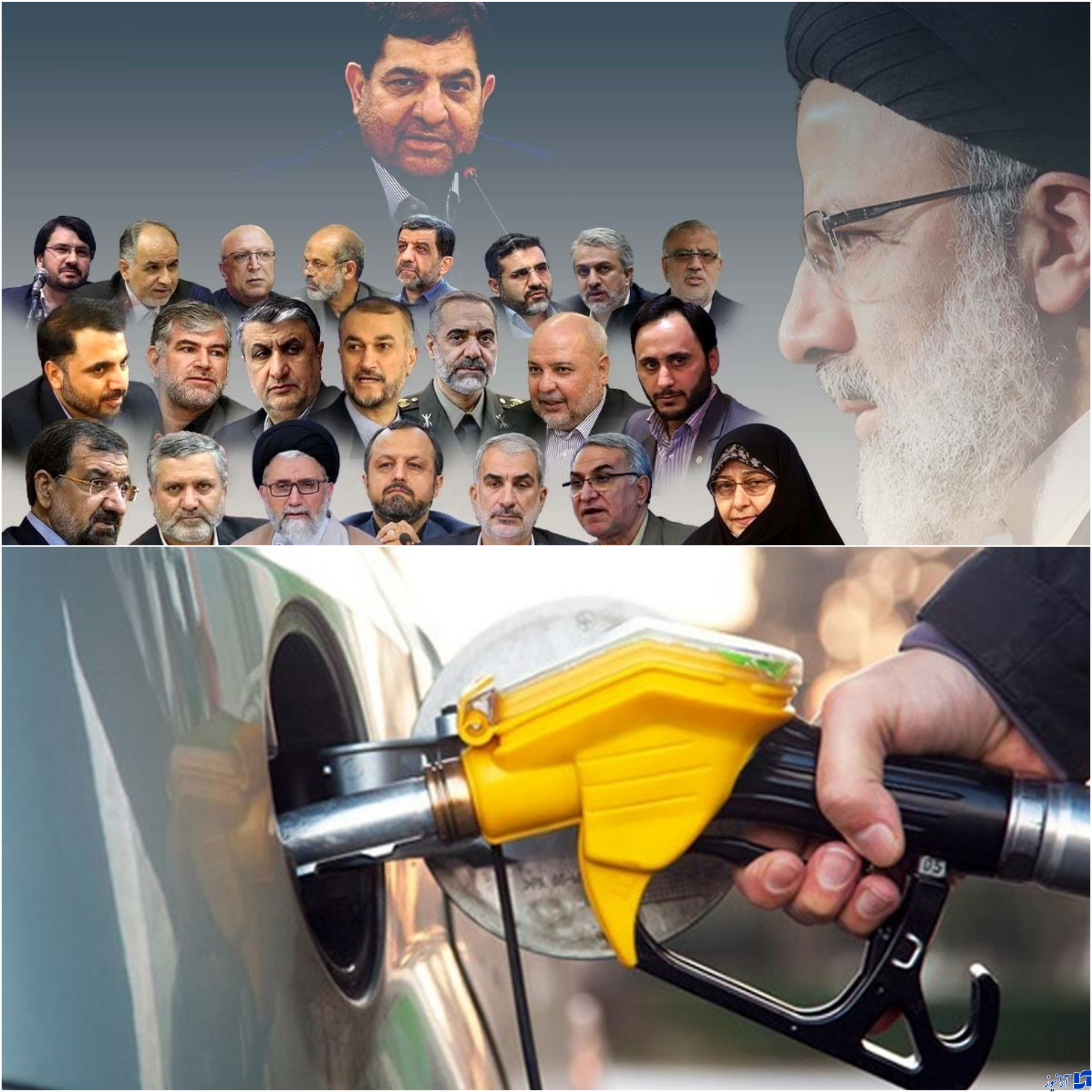 تصمیم جدید دولت برای قیمت بنزین / بنزین گران می شود؟