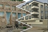 تحقق ۶۶ درصدی برنامه دو ساله بازآفرینی شهری در استان آذربایجان‌غربی