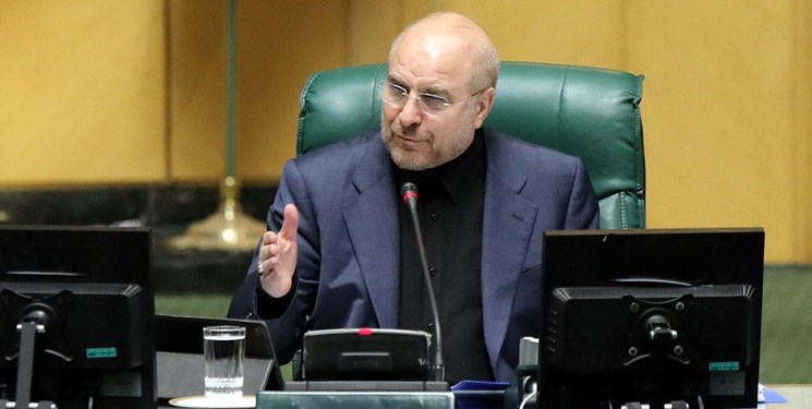 قالیباف: مجلس فردا سیاستهای ارزی بانک مرکزی را بررسی میکند قالیباف: مجلس فردا سیاستهای ارزی بانک مرکزی را بررسی میکند