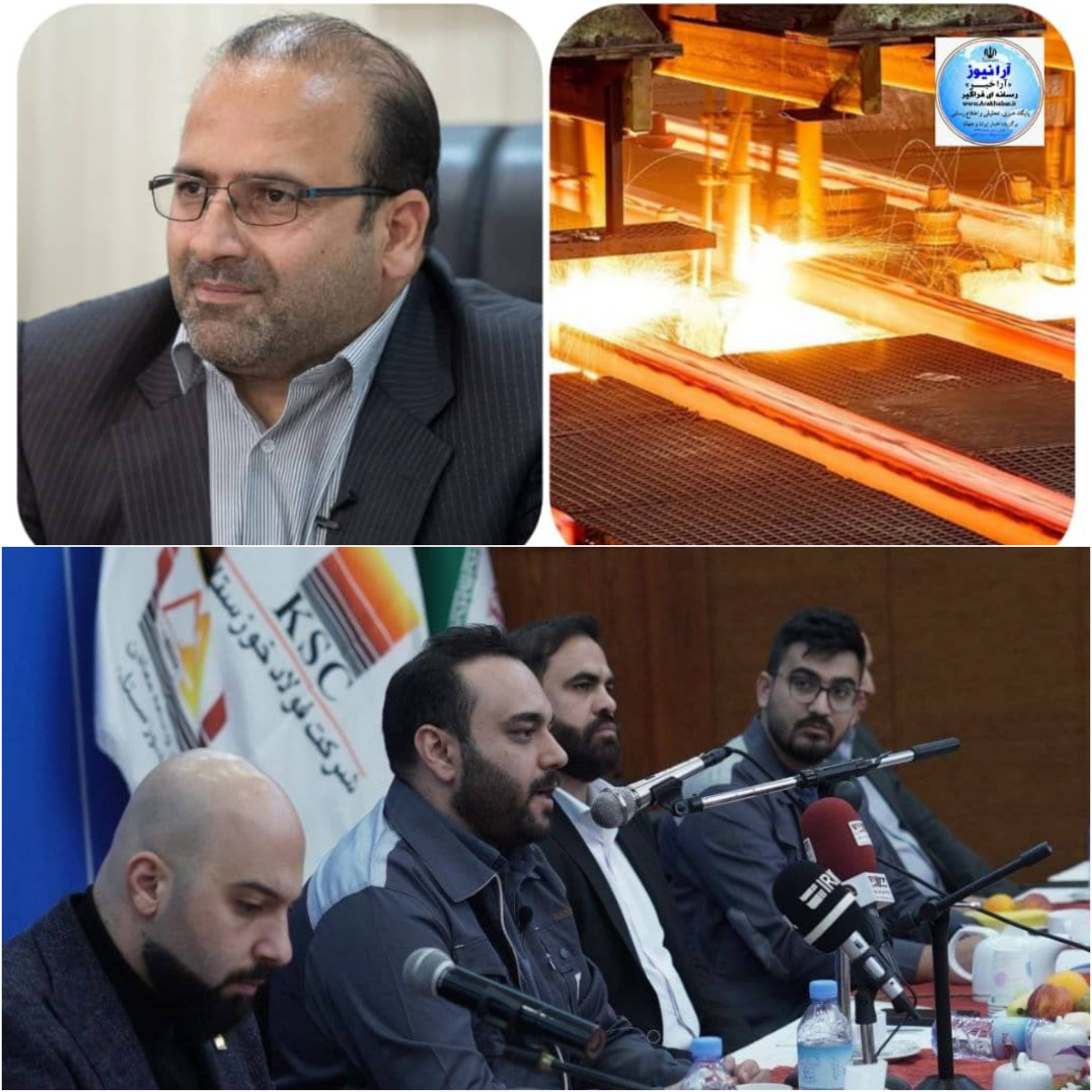 گام مقتدرانه  و راهبردی شرکت فولاد خوزستان و ۱۰ معدن جدید در سند چشم انداز ده ساله و افزایش ظرفیت‌ تولید  ۴برابری در این شرکت