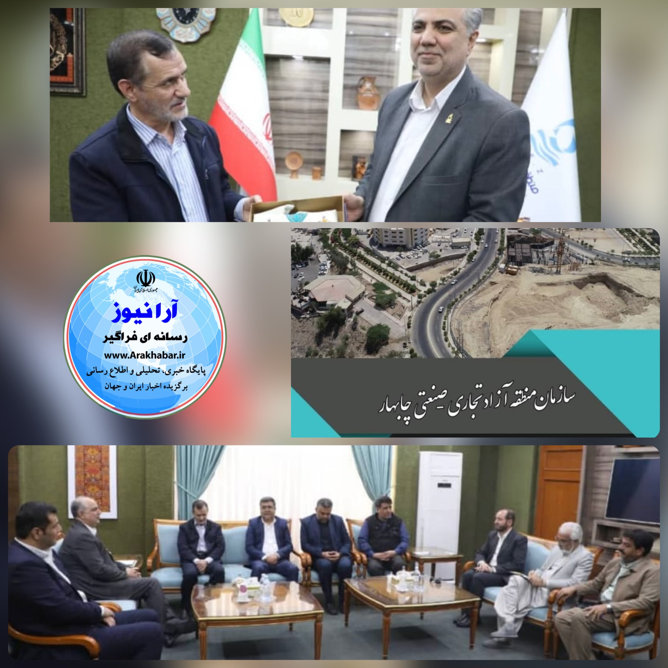فرش قرمز منطقه ازاد چابهار از مسافران ، گردشگران، سرمايه گذاران و حجاج در فرودگاه چابهار / نخسه جدید پلیس برای ارتقاع امنیت فرودگاه منطقه آزاد چابهار/ منطقه ازاد چابهار میزبان فرماندهی پلیس فرودگاه‌ها ی کشور