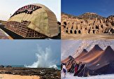 تخصیص ۹۵۰ میلیارد ‌تسهیلات میراث فرهنگی به سیستان و بلوچستان‌