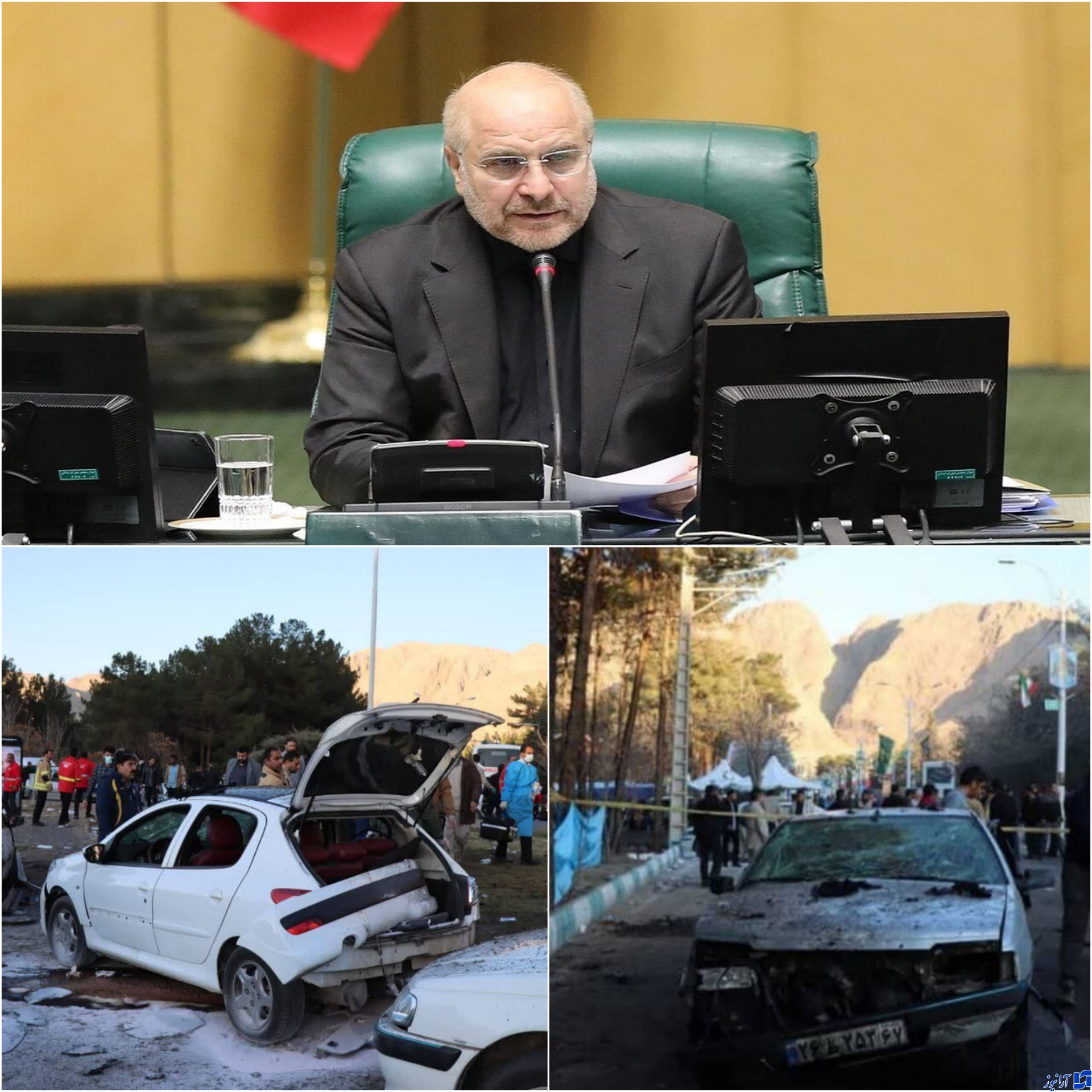مأموریت به کمیسیون امنیت برای بررسی زوایای حادثه کرمان