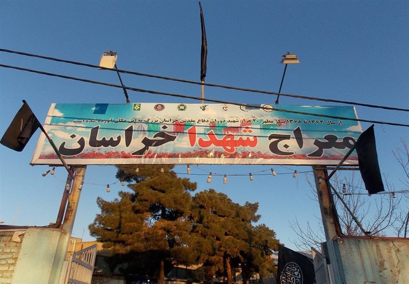 طرح یادبود معراج شهدای مشهد اجرا می‌شود