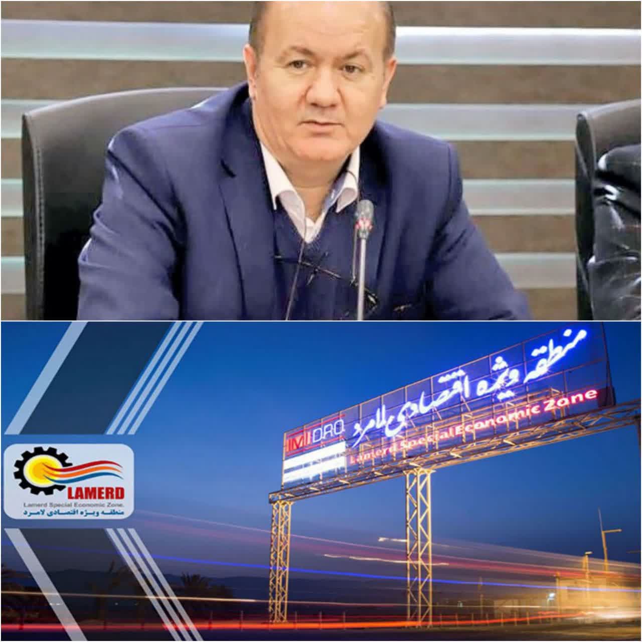 توسعه سرمایه‌گذاری در سایه ثبات ارزی