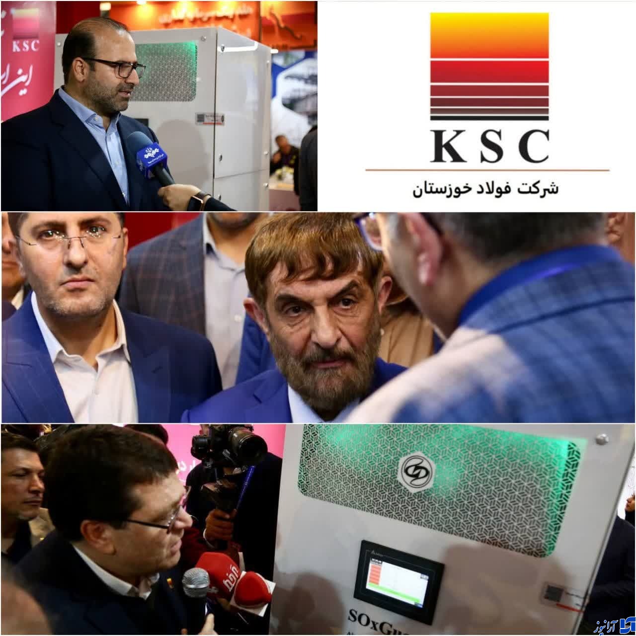 مهر تایید رئیس گروه اقتصای دفتر مقام معظم رهبری بر عملکرد شرکت فولاد خوزستان/از دستگاه تصفیه گازهای سولفیدی فولاد خوزستان برای اولین بار در ایران رونمایی شد