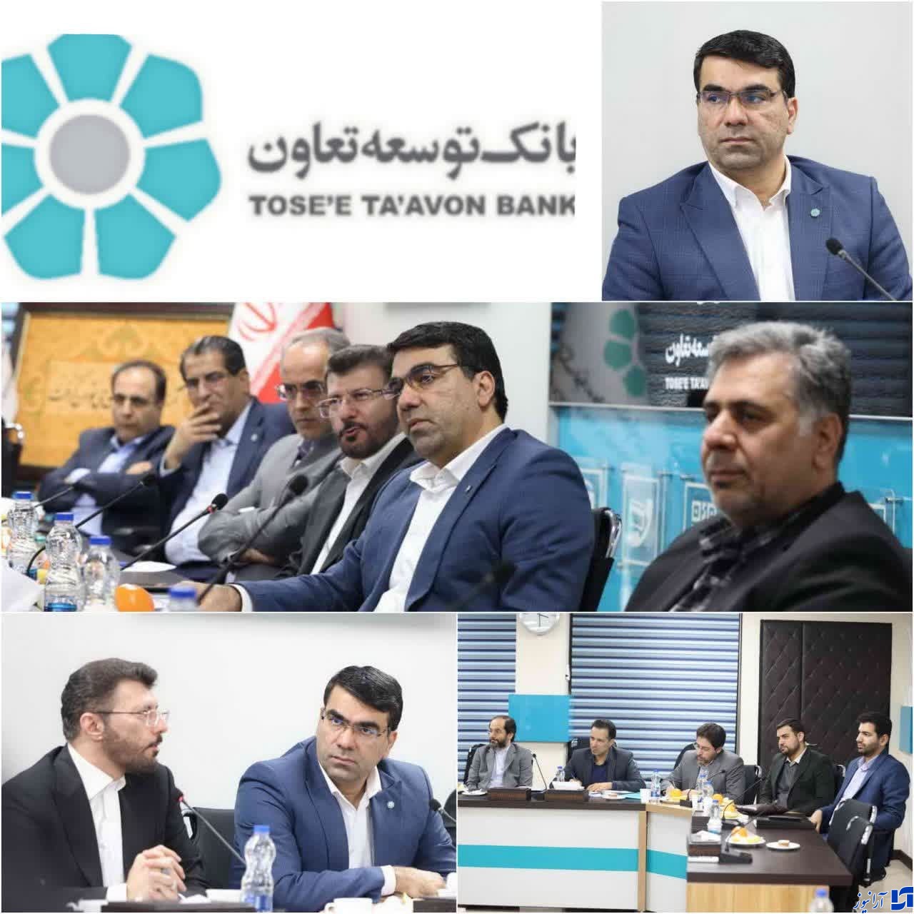 بانک توسعه تعاون در بالاترین سطح/همسویی راهبردهای بانک توسعه تعاون با برنامه های تحولی معاونت تعاون