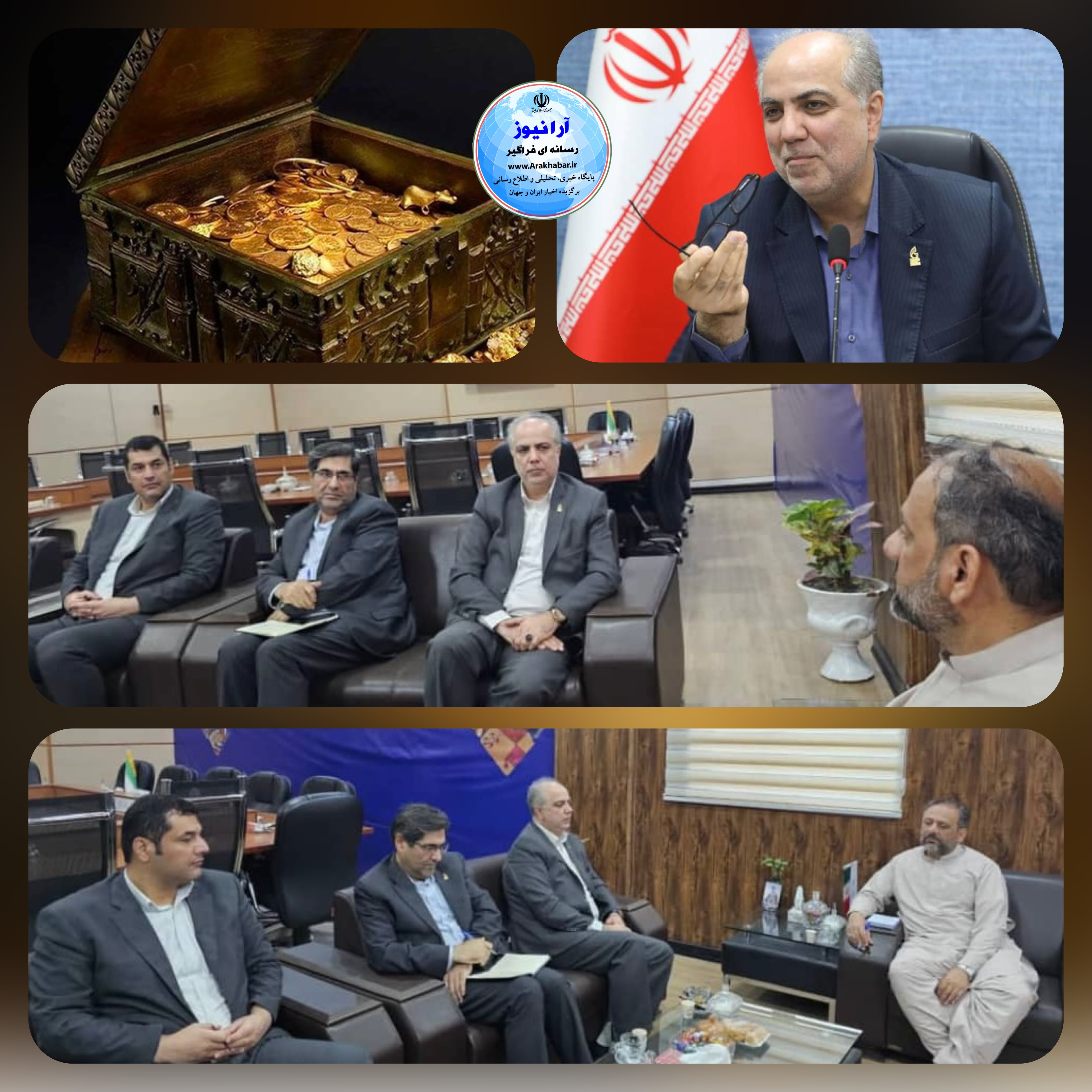 فرش قرمز سازمان منطقه آزاد چابهار برای سرمایهگذاران و فعالان اقتصادی با حضور کشور پاکستان / مقدم مدیر عامل و رئیس هیئت مدیره سازمان منطقه آزاد چابهارگفت فرش قرمز سازمان منطقه آزاد چابهار برای سرمایهگذاران و فعالان اقتصادی با حضور کشور پاکستان / مقدم مدیر عامل و رئیس هیئت مدیره سازمان منطقه آزاد چابهارگفت