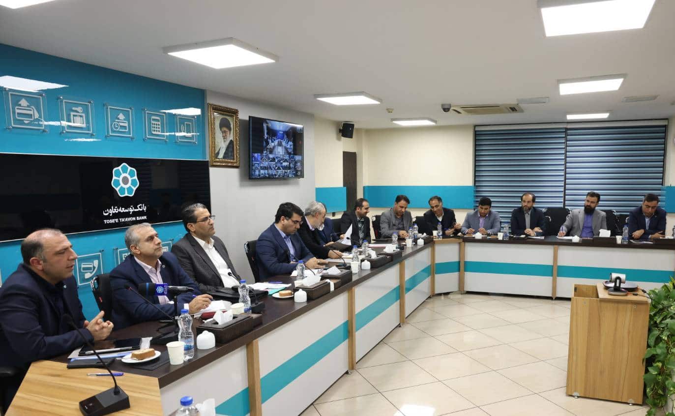 شفاف سازی مهمترین هدف راهبردی  بانک توسعه تعاون/اقدام جهادی مدیران ارشد بانک توسعه تعاون  و عملیاتی کردن سفته الکترونیکی و گامی بزرگ برای تحول دیجیتال در بانک توسعه تعاون