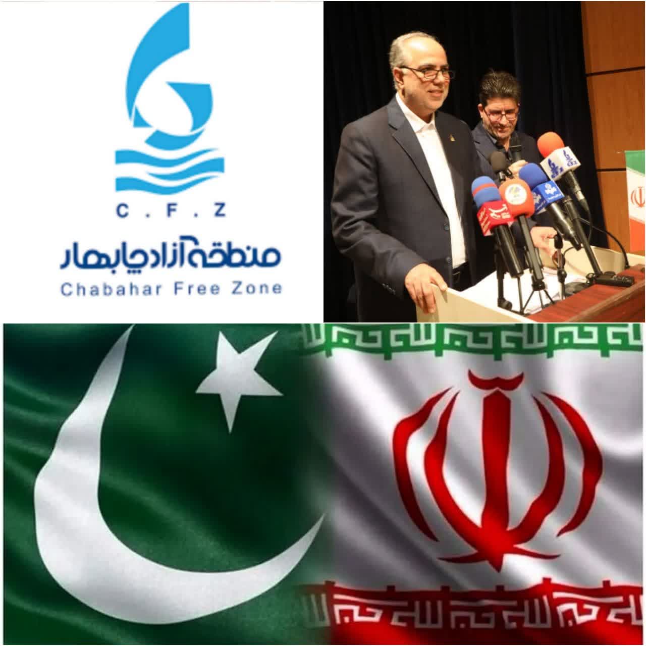 حجم تجارت منطقه آزاد چابهار با پاکستان هشت میلیون دلار است/ارز آوری سازمان منطقه آزاد چابهار به چرخه اقتصاد کشور