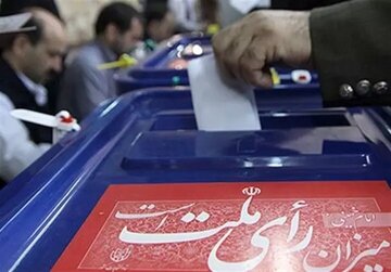 ۶۵ شعبه اخذ رأی در شهرستان فارسان پیش‌بینی شد