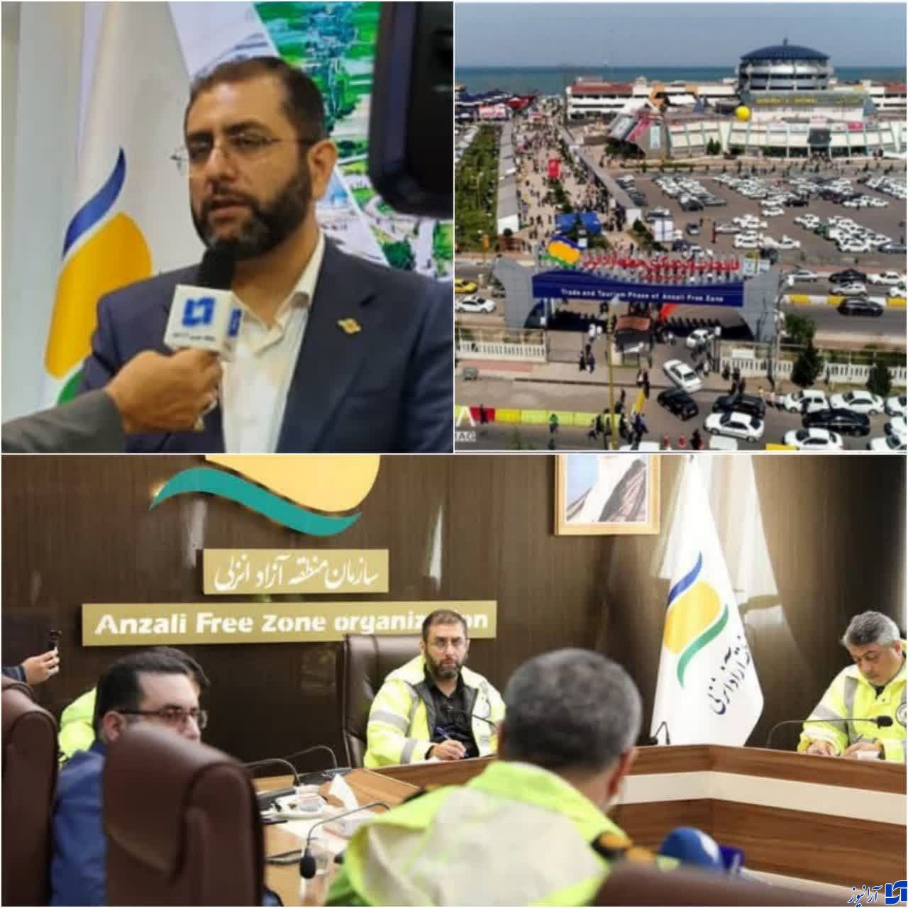 رمدیریت بهینه بحران یعنی استفاده از تجربیات گذشته، به روز و برخط بودن، و هم افزایی میان اعضای دولتی و بخش خصوصیاهبردی جدید سازمان منطقه آزاد انزلی  برای مدیریت بهینه بحران/