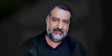 اطلاعیه مهم سپاه درباره مراسم تشییع و خاکسپاری سردار رضی موسوی